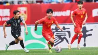 中国U